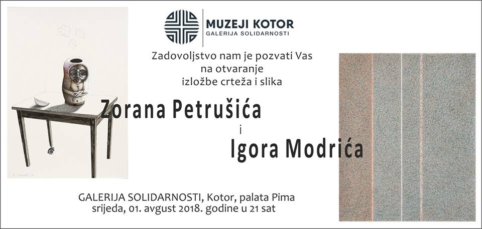 Mostra collettiva di Petrušić e Modrić in Galleria della solidarietà