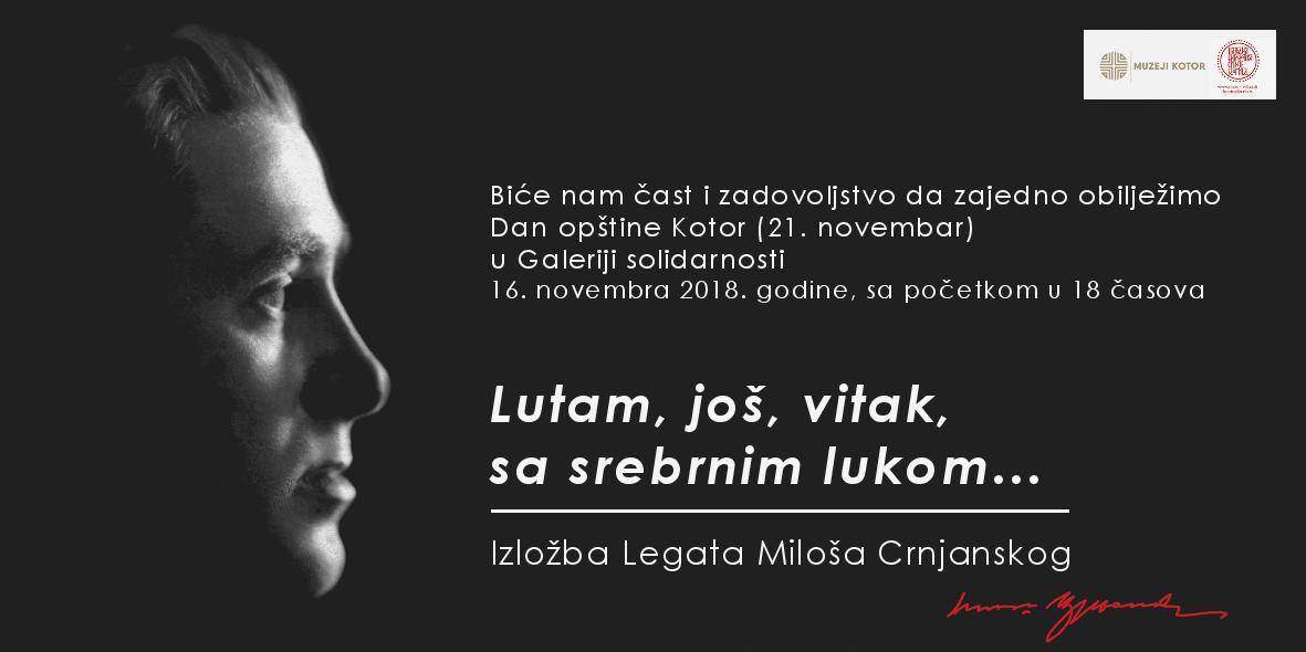 Izložba Legata Miloša Crnjanskog