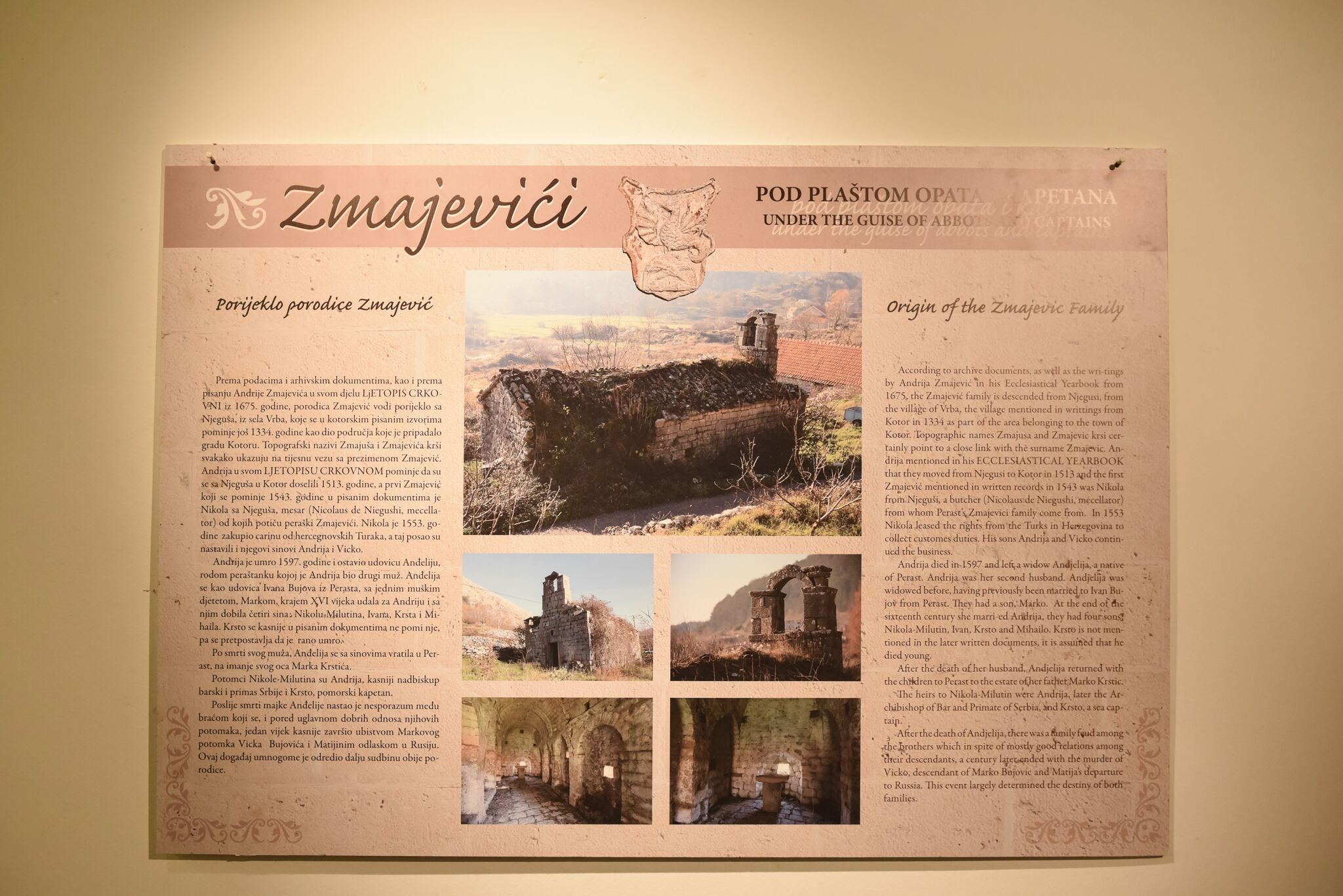 Muzeji Kotor - Galerija solidarnosti