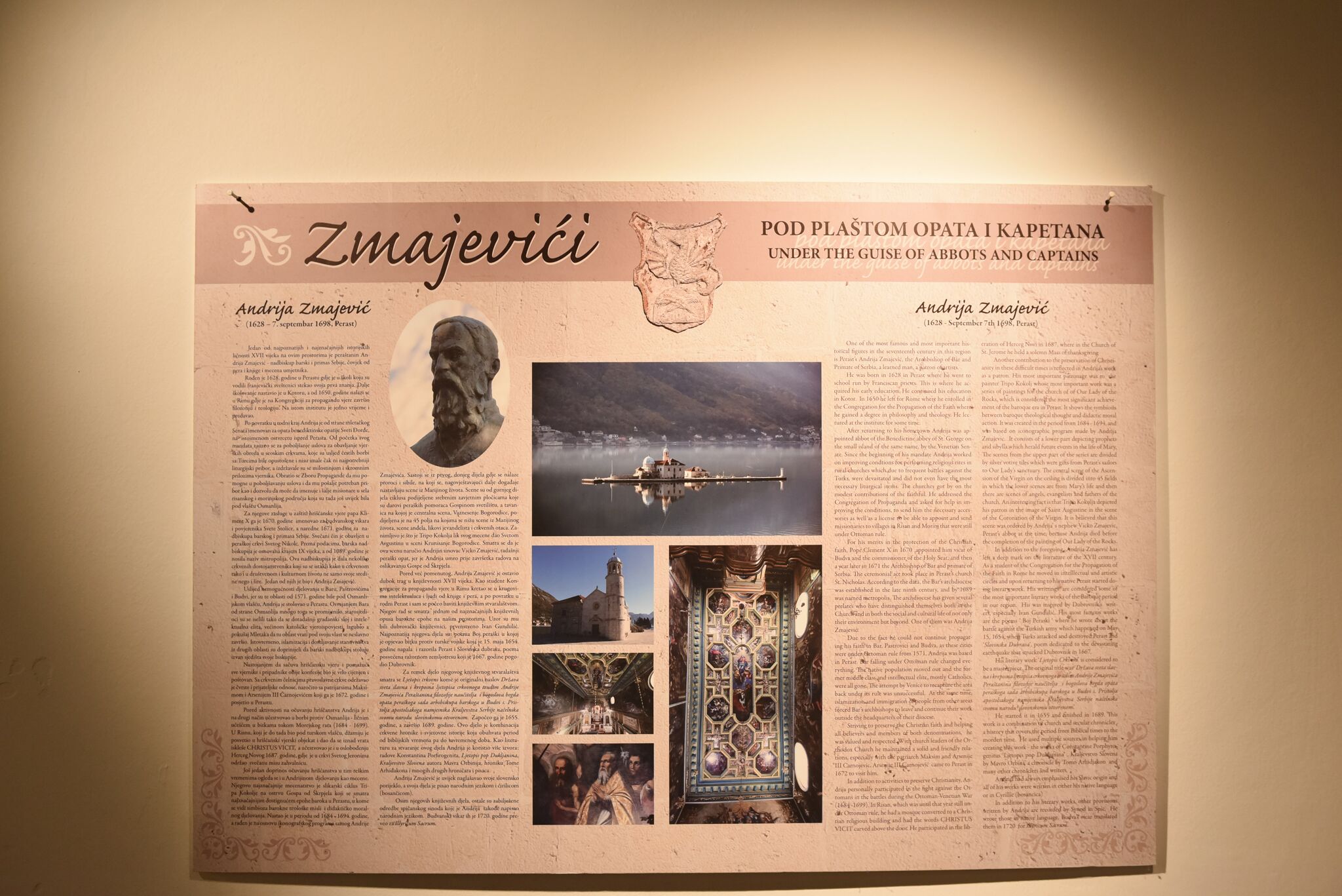 Muzeji Kotor - Galerija solidarnosti